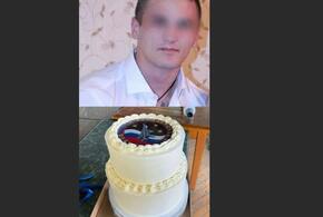 Мутненький: появились подробности о курьере, доставившем отравленный торт летчикам в Армавире