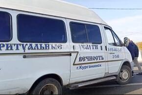 На Кубани на место смертельного ДТП приехал катафалк