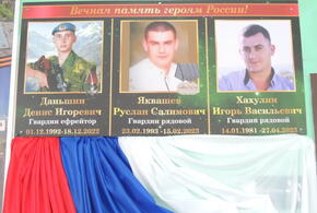 На СВО погибли трое  выпускников одной сельской школы на Кубани