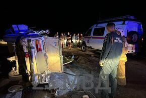 Один человек погиб и пятеро пострадали в крупном ДТП под Анапой