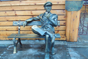 Остап Бендер отдыхает: трейдера-афериста задержали в Сочи