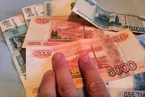 Плата за доверие: в Сочи приезжий мошенник облапошил местного жителя на 40 млн рублей