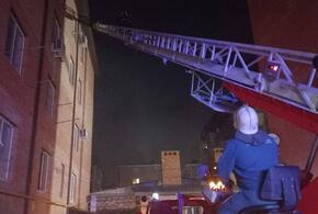 Пострадавшим от пожара в Краснодаре жильцам власти предложили помощь