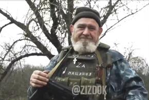 Позывной «Чукотка»: трижды прадед купил две гранаты и пошел воевать