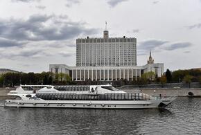 Правительство РФ утвердило меры по стабилизации топливного рынка