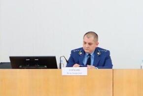 Прокурора из Краснодарского края планировали убить за 2 млн рублей