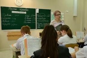 Роспотребнадзор Краснодарского края оставил учителей без обеда