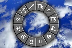 Рыбы займутся домашними делами, а у Весов возможны финансовые затруднения