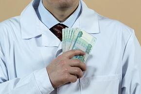 Стало известно, кто больше всего зарабатывает в Краснодарском крае