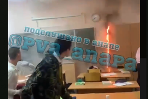 В анапской школе во время занятий загорелась стена в классе