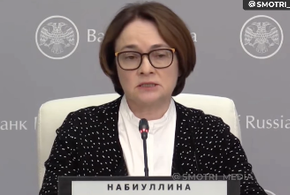 В ЦБ признали, что цены в России растут высокими темпами