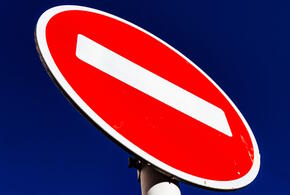 В центре Краснодара 13 октября закроют движение транспорта 