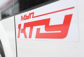 В Краснодаре появится новый троллейбусный маршрут длиной в 30 километров