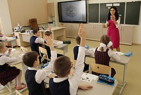 В Краснодарском крае катастрофически не хватает школьных учителей