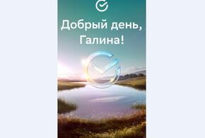 В Сбербанке произошел масштабный сбой на сайте и в приложениях клиентов