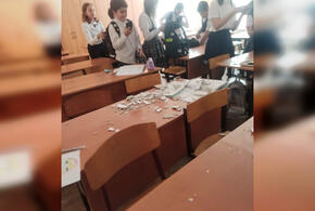 В школе №6 Краснодара во время урока обвалился потолок