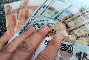 В Сочи аферист сорвал концерты поп-исполнителя