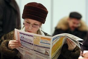 В Сочи продают советскую гостиницу, а по пути из Абхазии дорожают мандарины: ТОП-10 за неделю