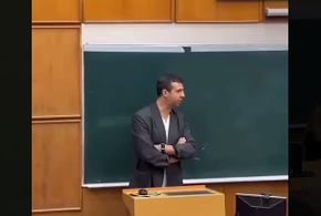 Все в шоке: Иван Ургант прочитал лекцию в МГИМО