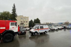 Администрацию Динского района Кубани «заминировали»