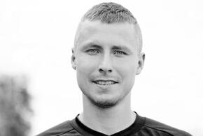 Экспертиза в Сочи определила точную причину смерти футболиста Алексея Лесина