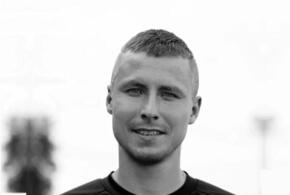 Еще больше тайн: что известно о гибели в Сочи футболиста Лесина