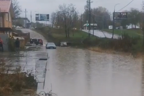 Горячий Ключ ушел под воду