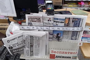 Краснодар погряз в свалках, а вспышки на Солнце вызовут мощнейшую бурю: ТОП-5 за 29 ноября