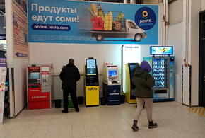 На чужом горбу: трое мошенников на Кубани обчистили банки на 40 млн рублей