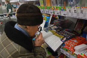 На Кубань надвигается непогода, а маршрутчики заставляют детей дважды платить за проезд: ТОП-5 за 8 ноября