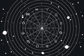 Отличный день у Тельцов, а Львам надо набраться терпения