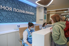 Понаехам в Краснодарском крае отказывают в прикреплении к поликлиникам