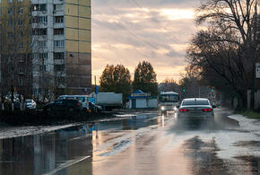 Прогноз синоптиков: какой будет погода с 27 ноября по 3 декабря на Кубани