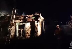 СКР возбудил уголовное дело в связи с гибелью многодетной семьи с четырьмя детьми при пожаре на Кубани