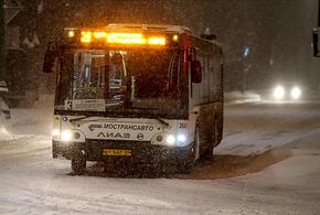 Сочи засыпет снегом: синоптики прогнозируют в горной части курорта очень сильные осадки
