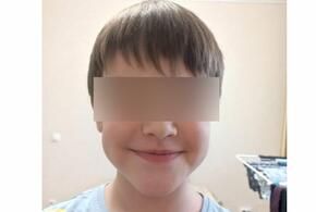 Стали известны подробности пропажи 7-летнего мальчика в Краснодаре
