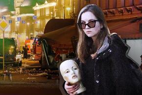 Стало известно, сколько заплатили Дарье Треповой за убийство Владлена Татарского