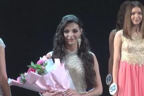 В Сочи назвали победительницу конкурса «Краса России» 