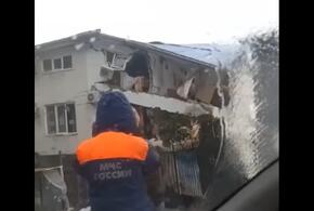 В Сочи трехэтажный жилой дом у моря рухнул на глазах сотрудников МЧС