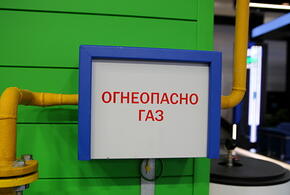 В Туапсе цена на газ выросла в 4 раза и его все равно нет