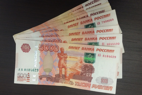 Прием наличных теперь возможен без использования банковской карты