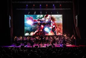 Краснодарская филармония подготовила для зрителей новогодний сюрприз