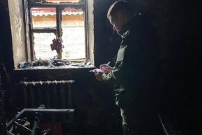 На Кубани в огне пожара погибли пенсионеры