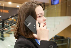 От имени мэра Краснодара Евгения Наумова мошенники пишут жителям города сообщения