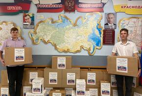 Выразить поддержку и порадовать военнослужащих может любой желающий