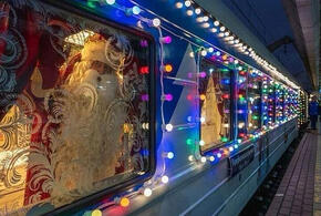 В горах под стук колес: в Сочи предлагают отметить Новый год в поезде