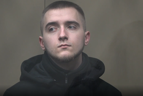 В Краснодаре оглашен приговор предателю