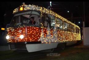 В Краснодаре опубликовали график новогодних трамваев