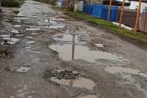 Темрючане показали, по какой дороге они вынуждены ходить