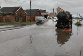 Краснодар опять поплыл: на восьми улицах работает спецтехника